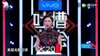 娱乐明星爆料直播视频,独家爆料背后的娱乐风云  第2张